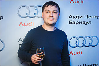 4 декабрь 2015 г., Барнаул   Презентация нового автомобиля Audi A4