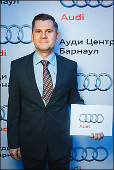 4 декабрь 2015 г., Барнаул   Презентация нового автомобиля Audi A4