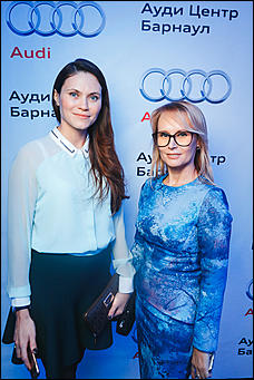 4 декабрь 2015 г., Барнаул   Презентация нового автомобиля Audi A4