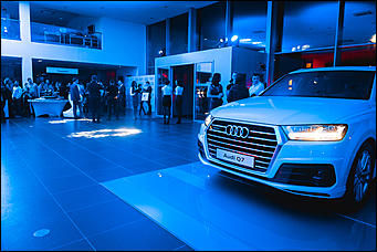 4 декабрь 2015 г., Барнаул   Презентация нового автомобиля Audi A4