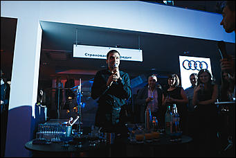 4 декабрь 2015 г., Барнаул   Презентация нового автомобиля Audi A4