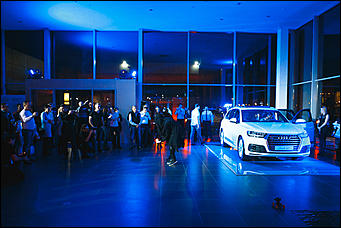 4 декабрь 2015 г., Барнаул   Презентация нового автомобиля Audi A4