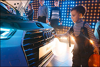 4 декабрь 2015 г., Барнаул   Презентация нового автомобиля Audi A4