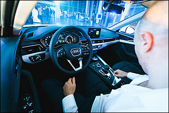 4 декабрь 2015 г., Барнаул   Презентация нового автомобиля Audi A4