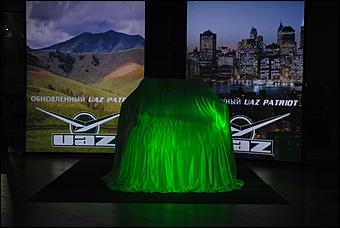    Салон «Автомагистраль» презентовал обновленный УАЗ «Патриот» и вручил ключи первым  покупателям