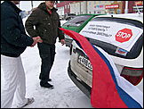 20 марта 2010 г., Барнаул   Акция протеста автомобилистов