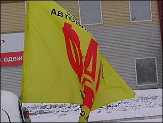 20 марта 2010 г., Барнаул   Акция протеста автомобилистов