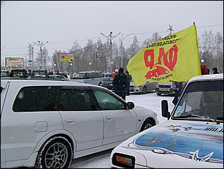 20 марта 2010 г., Барнаул   Акция протеста автомобилистов