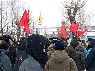 20 марта 2010 г., Барнаул   Акция протеста автомобилистов
