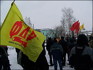 20 марта 2010 г., Барнаул   Акция протеста автомобилистов