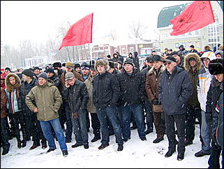 20 марта 2010 г., Барнаул   Акция протеста автомобилистов