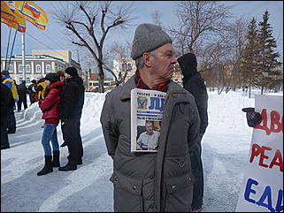 19 марта 2011 г., Барнаул   Акция протеста автомобилистов