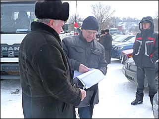 19 марта 2011 г., Барнаул   Акция протеста автомобилистов