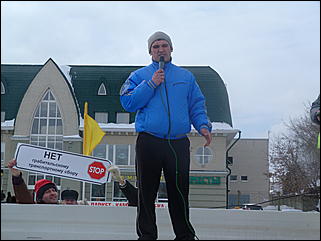 19 марта 2011 г., Барнаул   Акция протеста автомобилистов