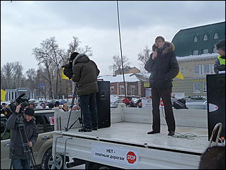 19 марта 2011 г., Барнаул   Акция протеста автомобилистов