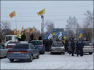 19 марта 2011 г., Барнаул   Акция протеста автомобилистов