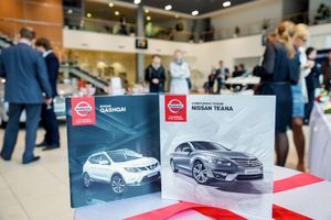   Презентация Nissan Qashqai и Nissan Teana в Автоцентре АНТ
