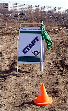 9 апреля 2006 г., Барнаул   Трофи-спринт "Апрельский кураж" <BR>фото: Ольга Комиссарова 