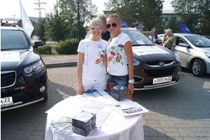   Команда Автоцентра АНТ Hyundai на Автопробеге Бийск-Бочкари-Горный Алтай -Майма
