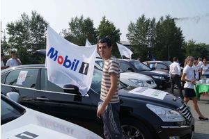   Команда Автоцентра АНТ Hyundai на Автопробеге Бийск-Бочкари-Горный Алтай -Майма
