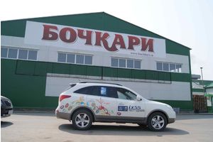   Команда Автоцентра АНТ Hyundai на Автопробеге Бийск-Бочкари-Горный Алтай -Майма
