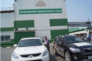   Команда Автоцентра АНТ Hyundai на Автопробеге Бийск-Бочкари-Горный Алтай -Майма
