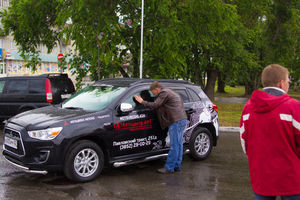   C Днем города поздравил бийчан Автоцентр АНТ