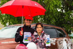   C Днем города поздравил бийчан Автоцентр АНТ