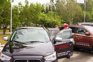   C Днем города поздравил бийчан Автоцентр АНТ