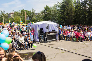   C Днем города поздравил бийчан Автоцентр АНТ