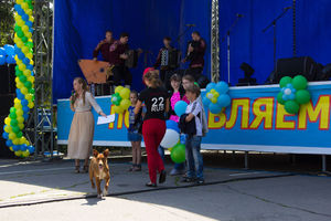   C Днем города поздравил бийчан Автоцентр АНТ