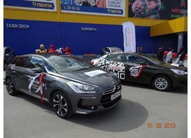   Майские праздники с Автоцентром АНТ Citroen