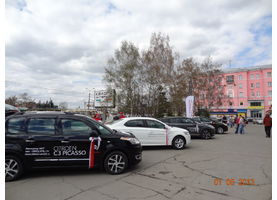   Майские праздники с Автоцентром АНТ Citroen