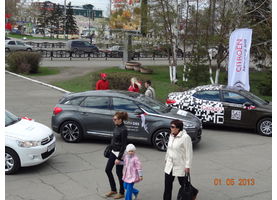  Майские праздники с Автоцентром АНТ Citroen