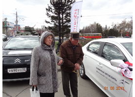   Майские праздники с Автоцентром АНТ Citroen