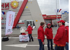   Майские праздники с Автоцентром АНТ Citroen