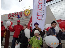   Майские праздники с Автоцентром АНТ Citroen