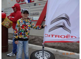  Майские праздники с Автоцентром АНТ Citroen
