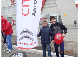   Майские праздники с Автоцентром АНТ Citroen