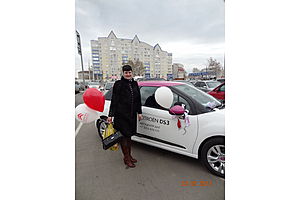   Майские праздники с Автоцентром АНТ Citroen