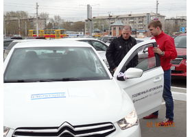   Майские праздники с Автоцентром АНТ Citroen