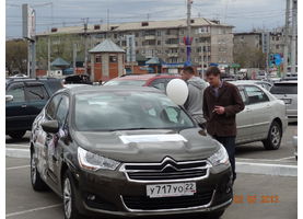   Майские праздники с Автоцентром АНТ Citroen