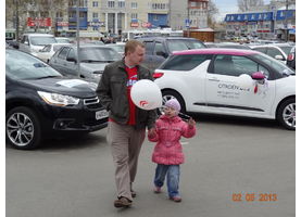   Майские праздники с Автоцентром АНТ Citroen