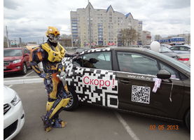   Майские праздники с Автоцентром АНТ Citroen