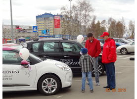   Майские праздники с Автоцентром АНТ Citroen