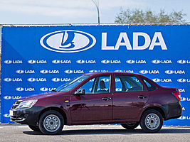   Лада Granta