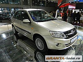   Лада Granta