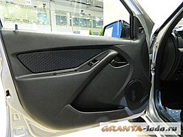   Лада Granta
