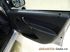   Лада Granta