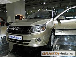   Лада Granta